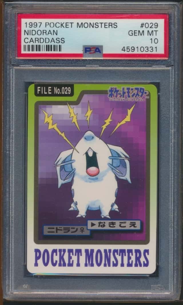 Nidoran