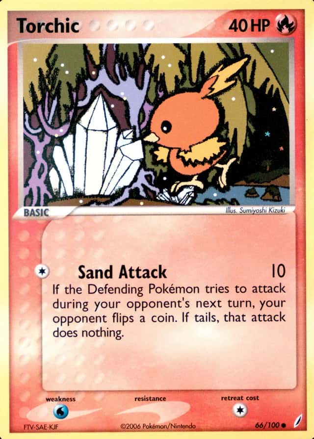 Base / no variant