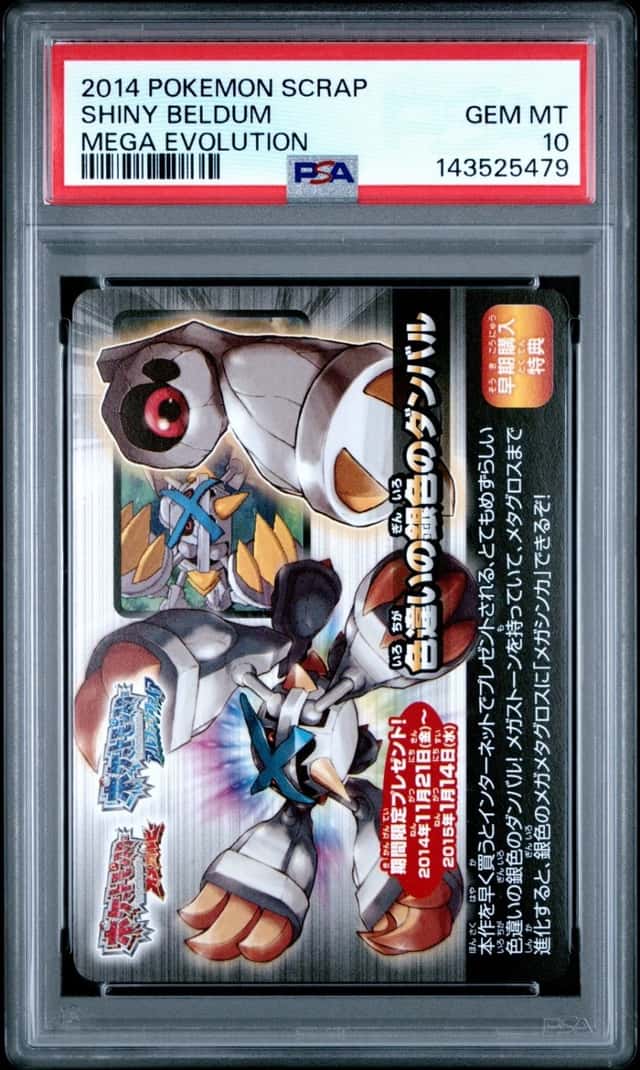 Shiny Beldum