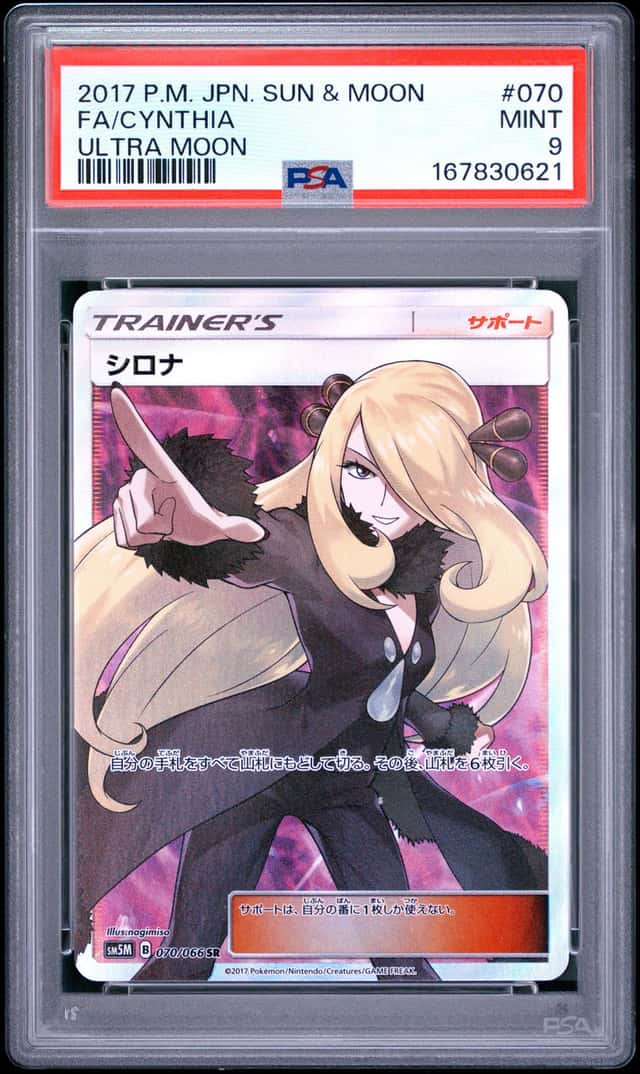 Cynthia