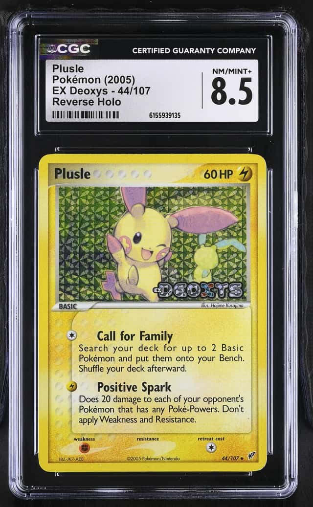 Plusle