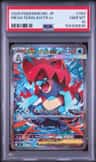 Mega Feraligatr Ex