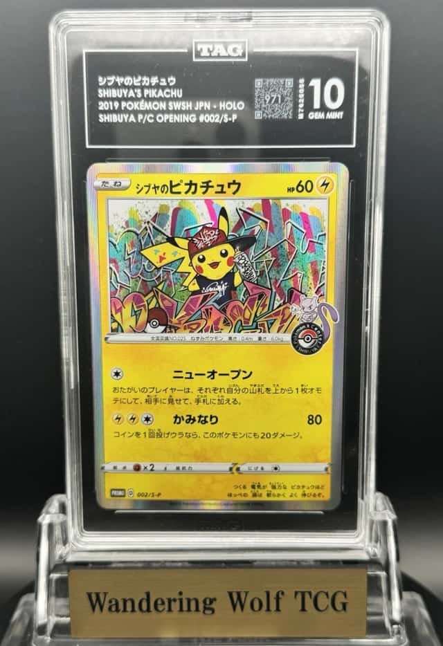 Shibuya's Pikachu