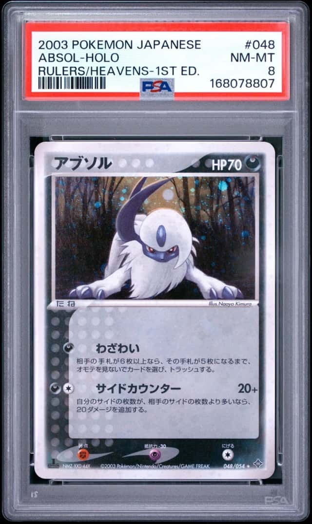Absol