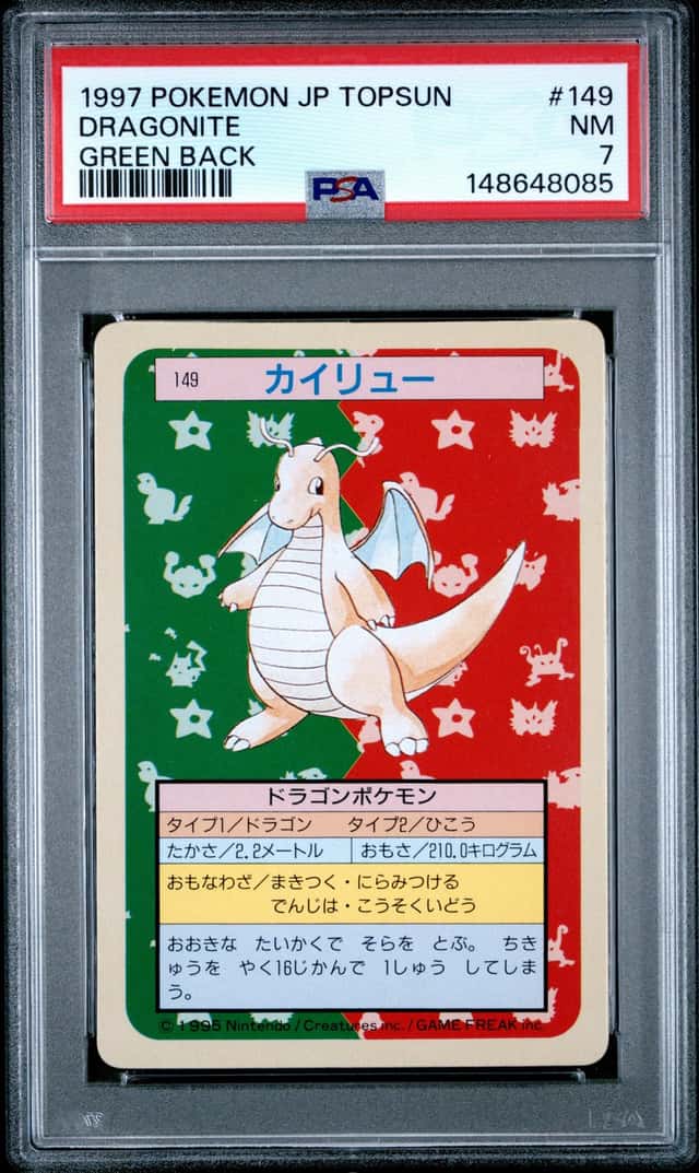 Dragonite