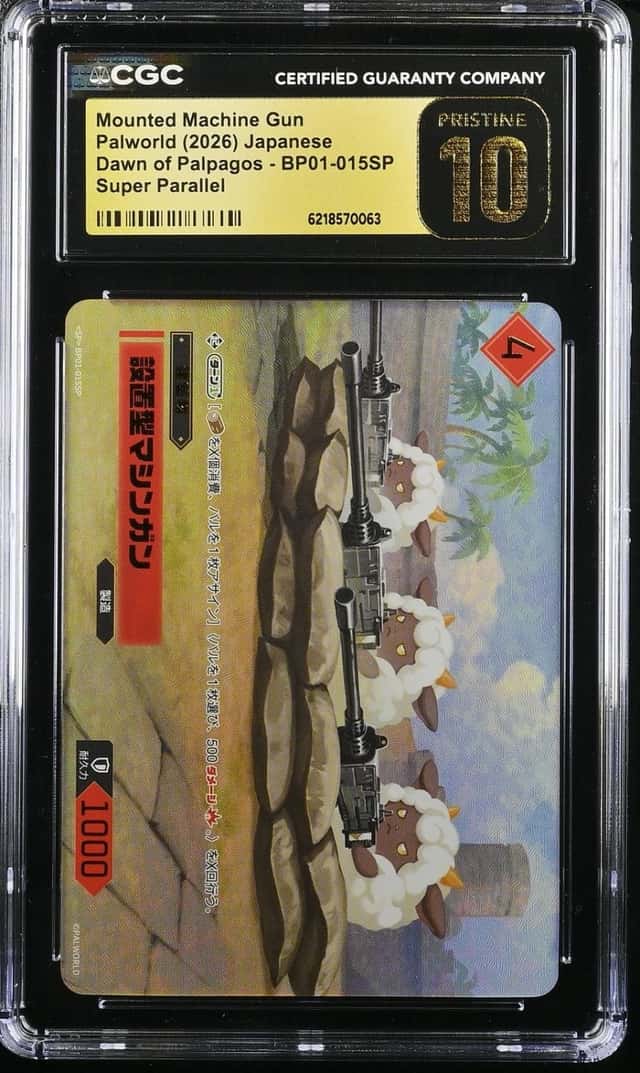 Mounted Machine Gun