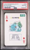 Bulbasaur