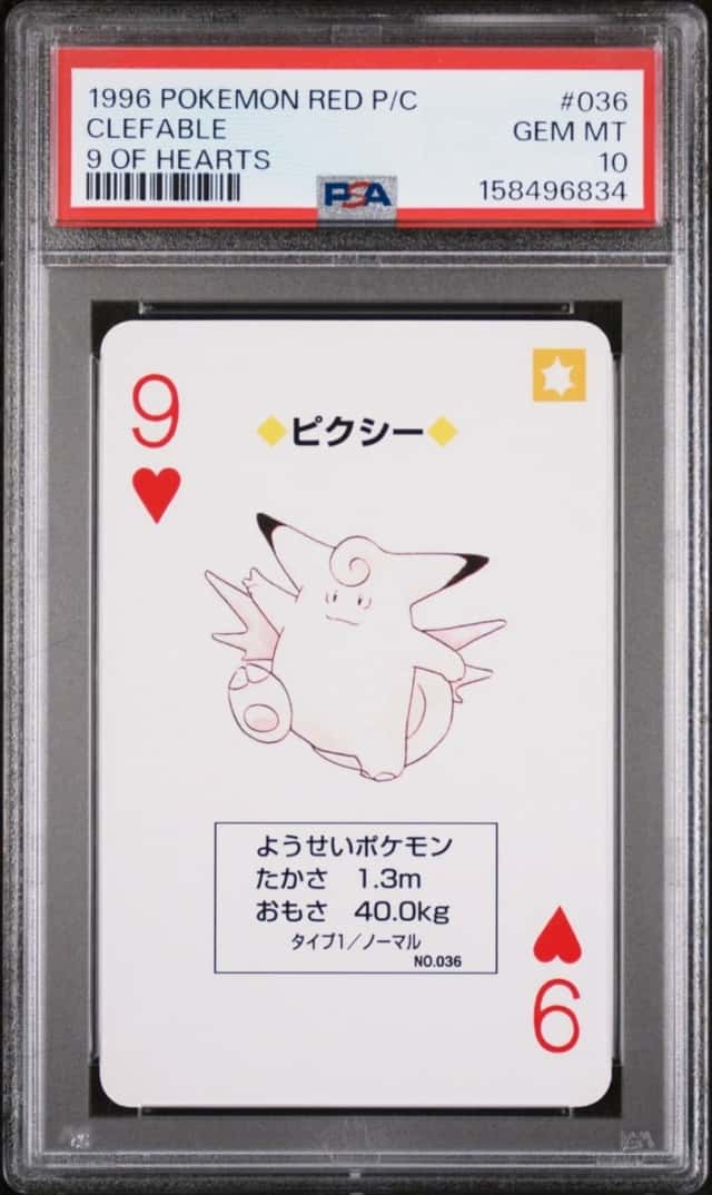 Clefable