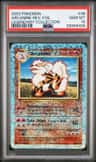 Arcanine