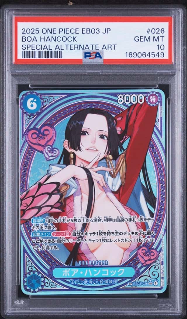 Boa Hancock