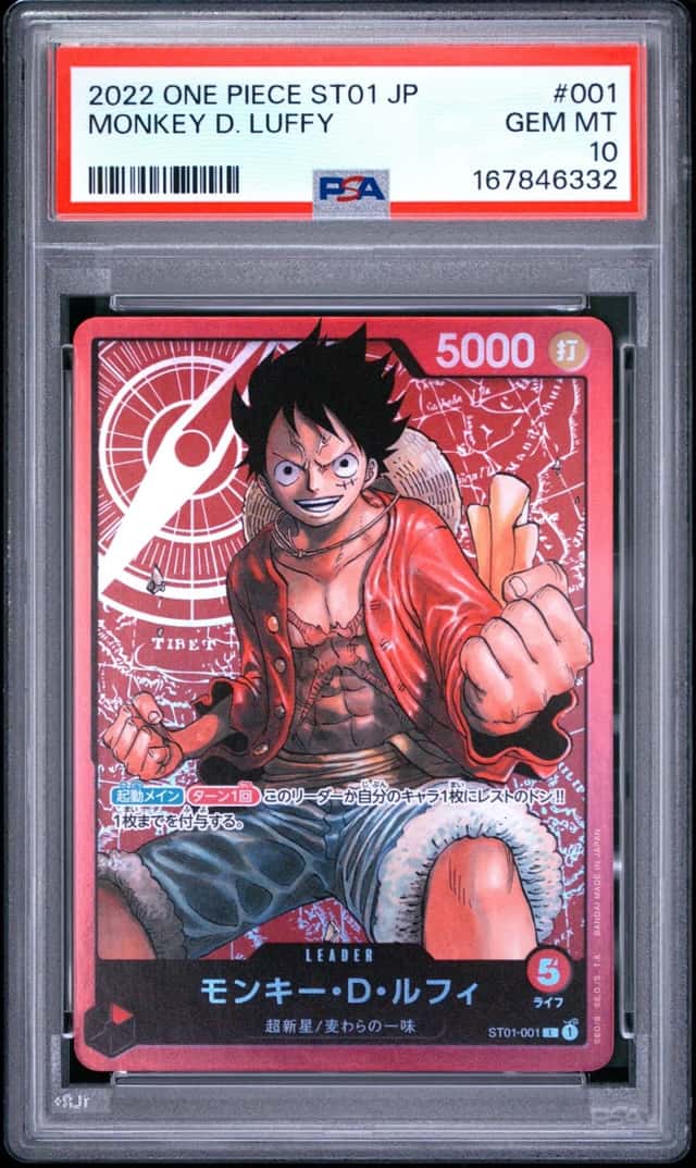 Monkey D. Luffy