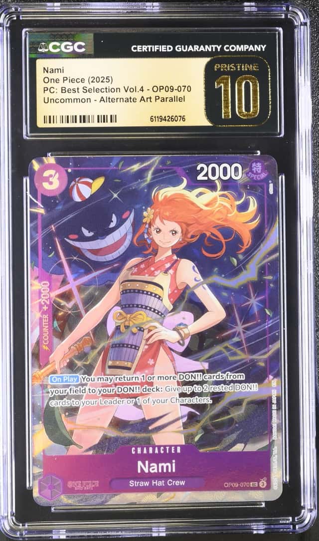Nami