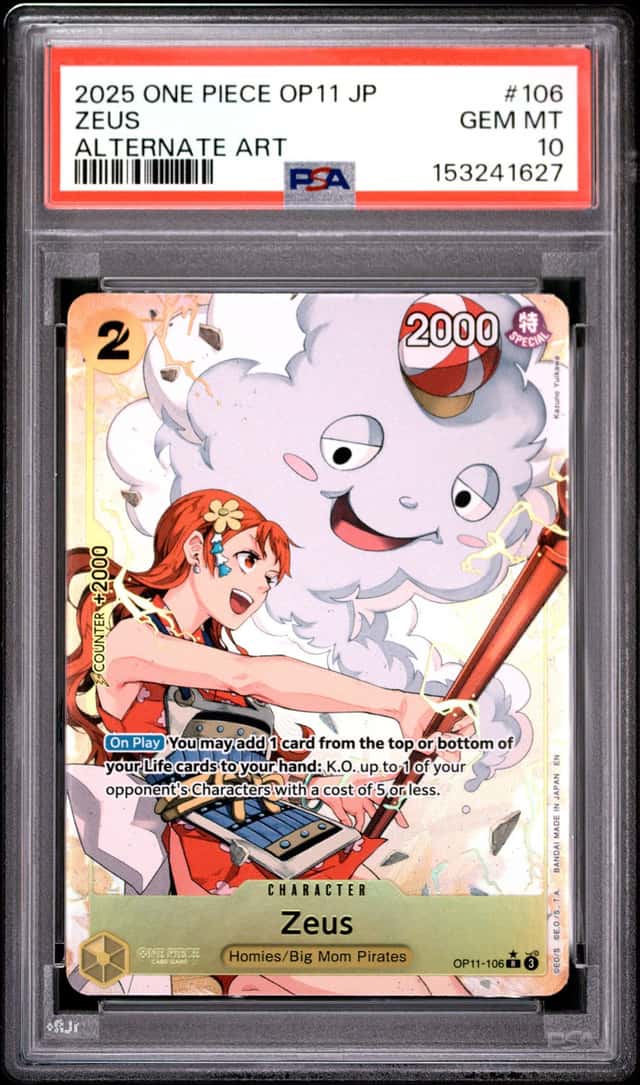 Zeus