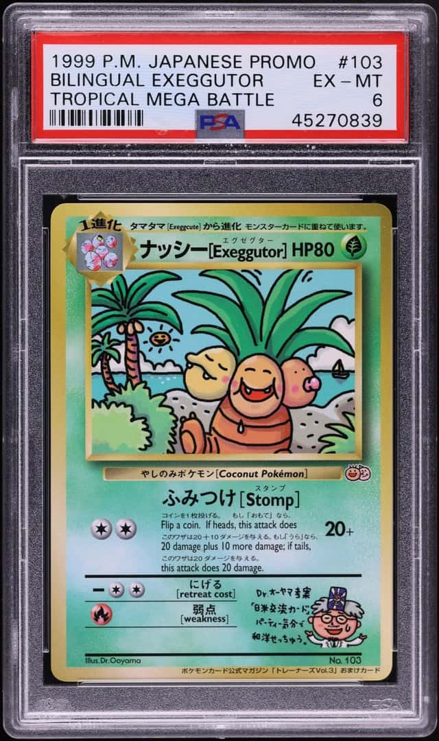 Bilingual Exeggutor