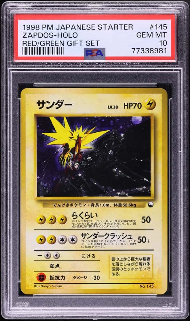 Zapdos