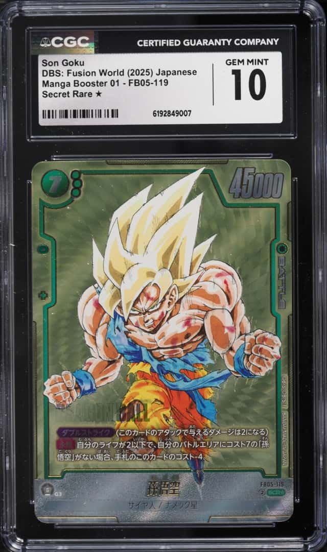 Son Goku