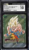 Son Goku
