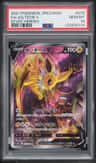 Jolteon V