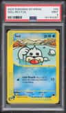 Seel