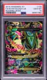 M Rayquaza Ex