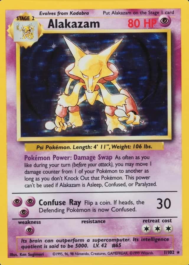 Holo · Unlimited