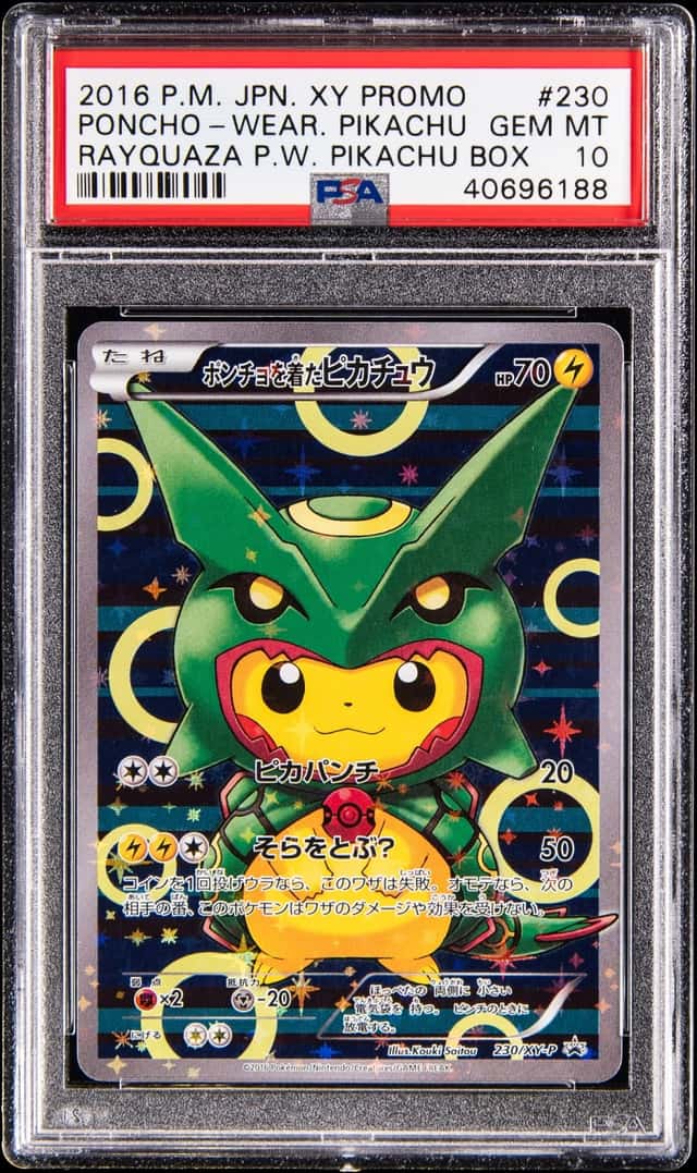 Poncho-wearing Pikachu