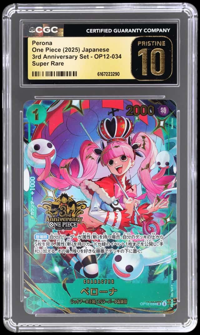 Perona
