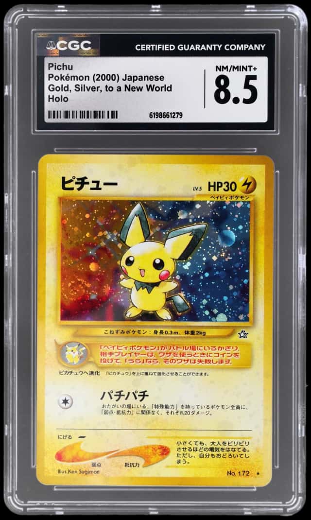 Pichu