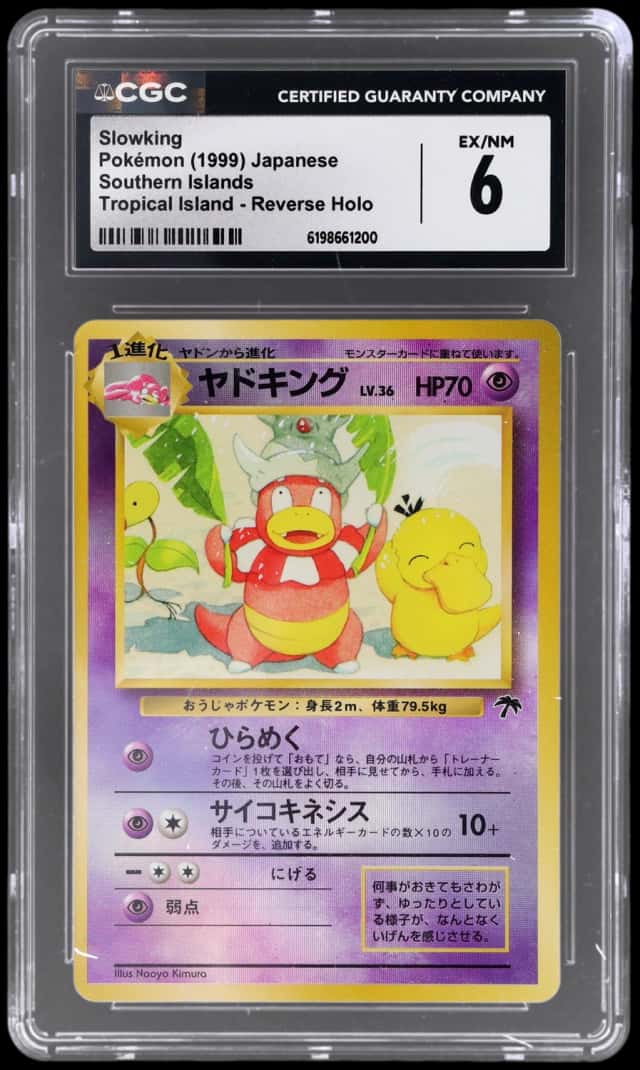 Slowking