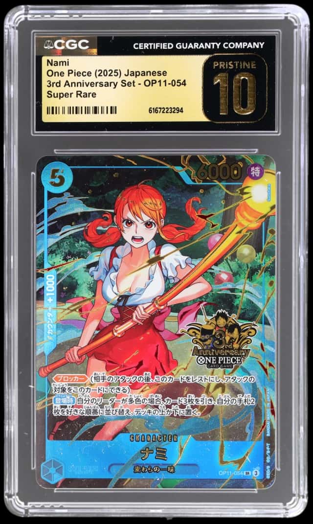 Nami