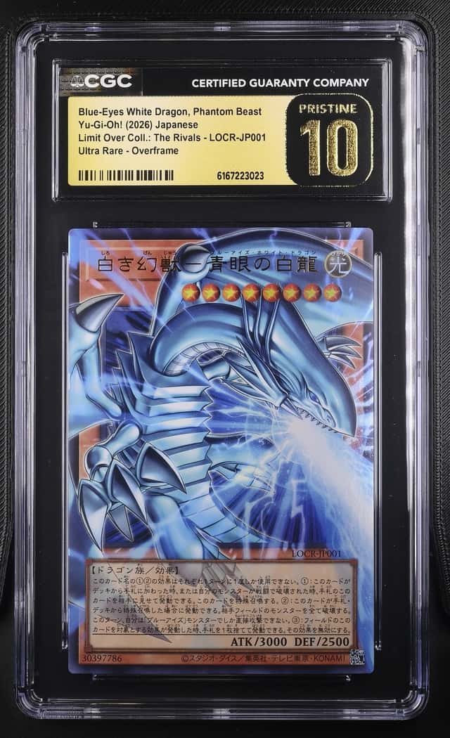 Blue-Eyes White Dragon, Phantom Beast