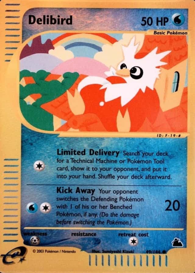 Reverse Holo