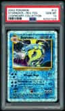 Gyarados