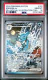 Kingdra Ex