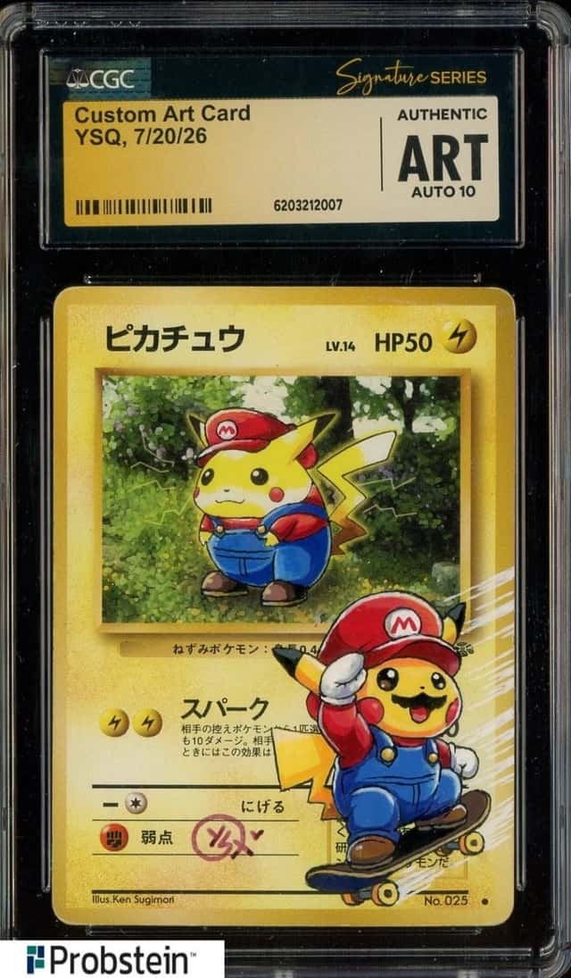 Custom Art Card