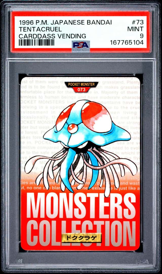 Tentacruel