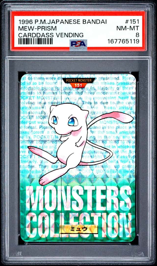 Mew-Prism