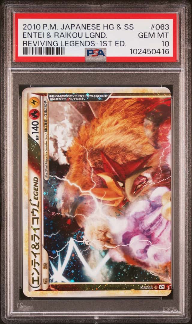 Entei & Raikou LEGEND