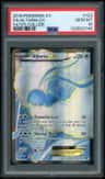 Altaria Ex