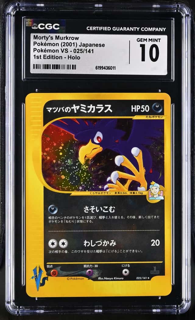 Morty's Murkrow