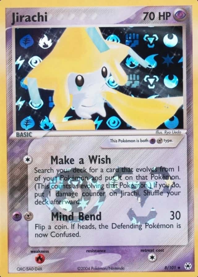 Reverse Holo