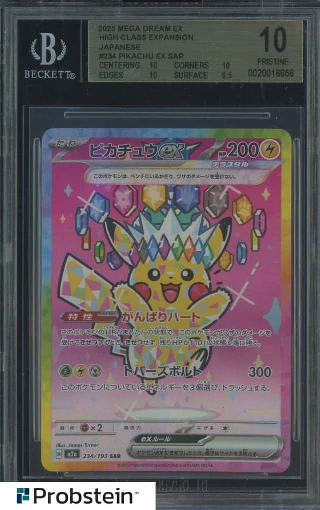 PIKACHU ex