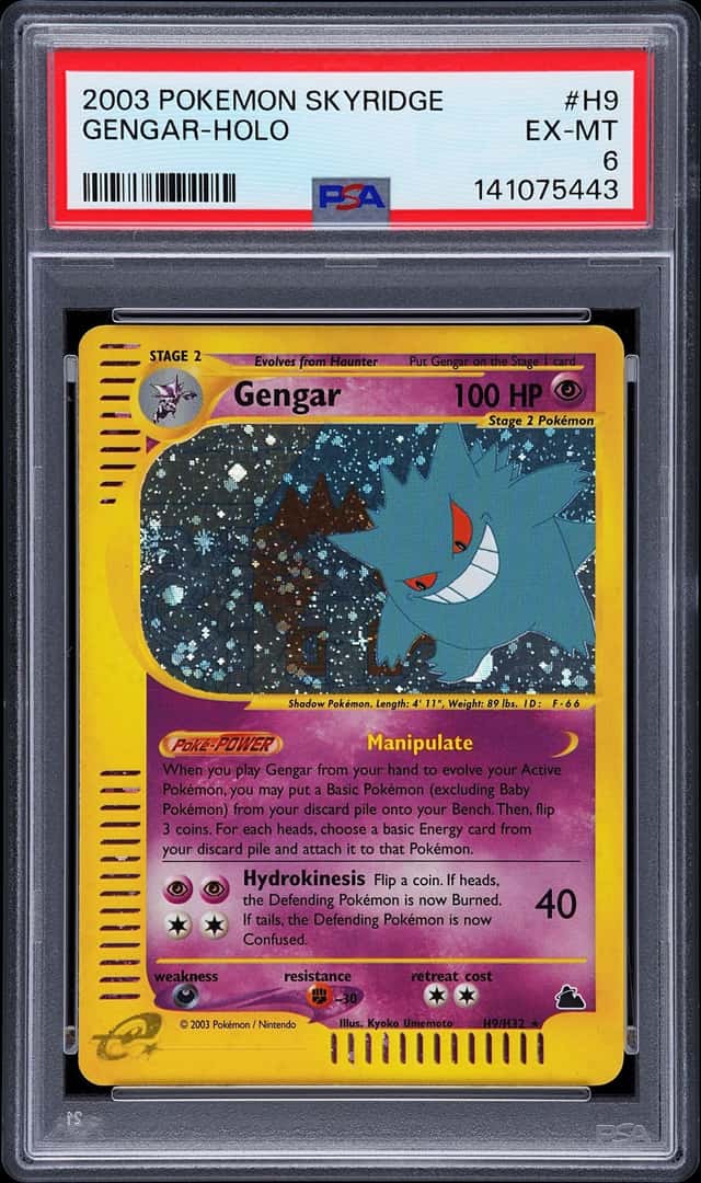 Gengar