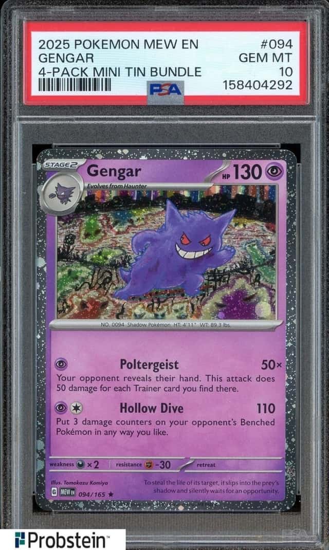 Gengar
