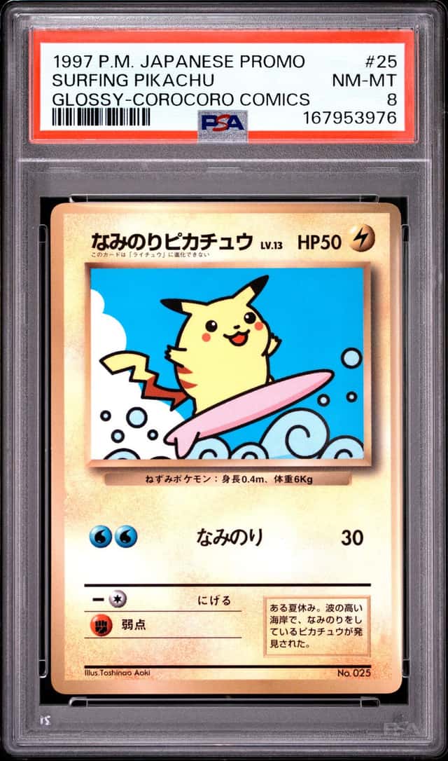 Surfing Pikachu
