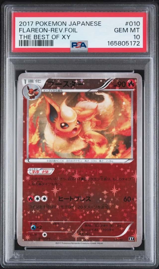Flareon