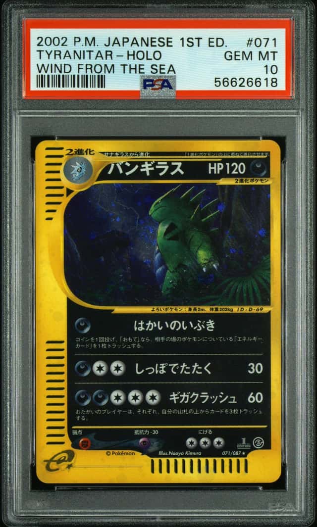 Tyranitar