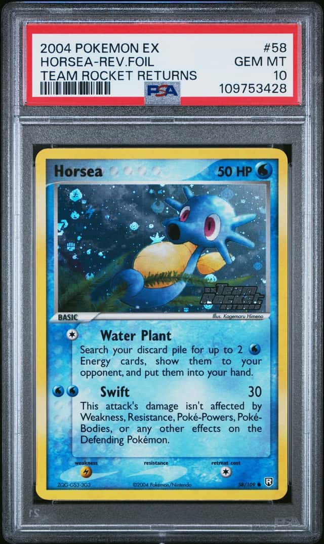 Horsea