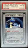 Aura'S Lucario Ex