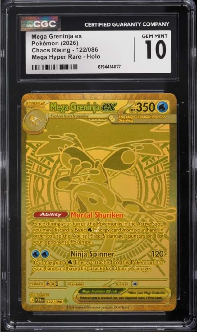 MEGA GRENINJA ex